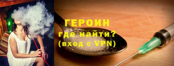 индика Балабаново