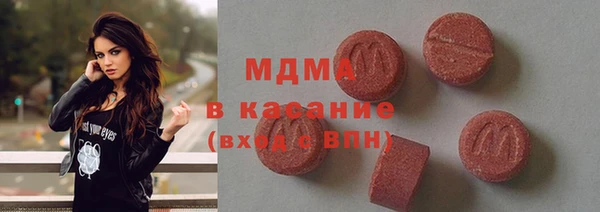 индика Балабаново