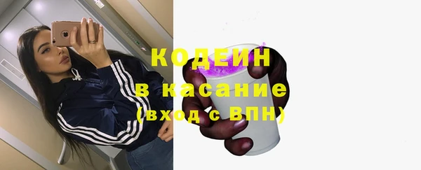 метамфетамин Баксан