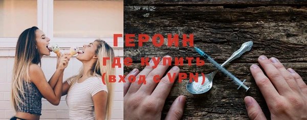 индика Балабаново