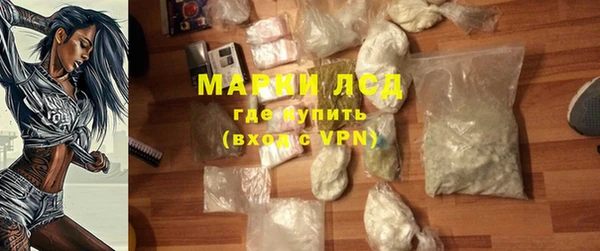 метамфетамин Баксан