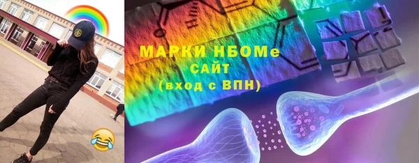 метамфетамин Баксан