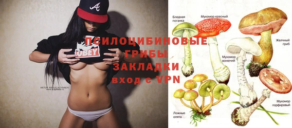 метамфетамин Баксан