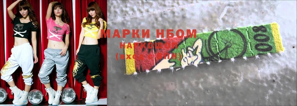 индика Балабаново